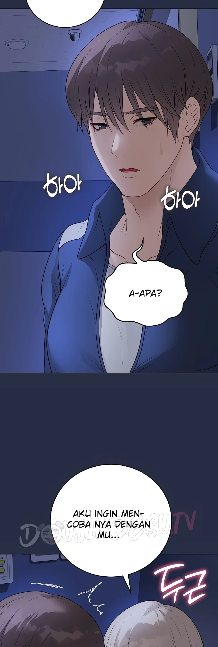 Signed, Sealed, Mistaken - Page 24